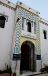 Musee Antiquites et des Arts islamiques III